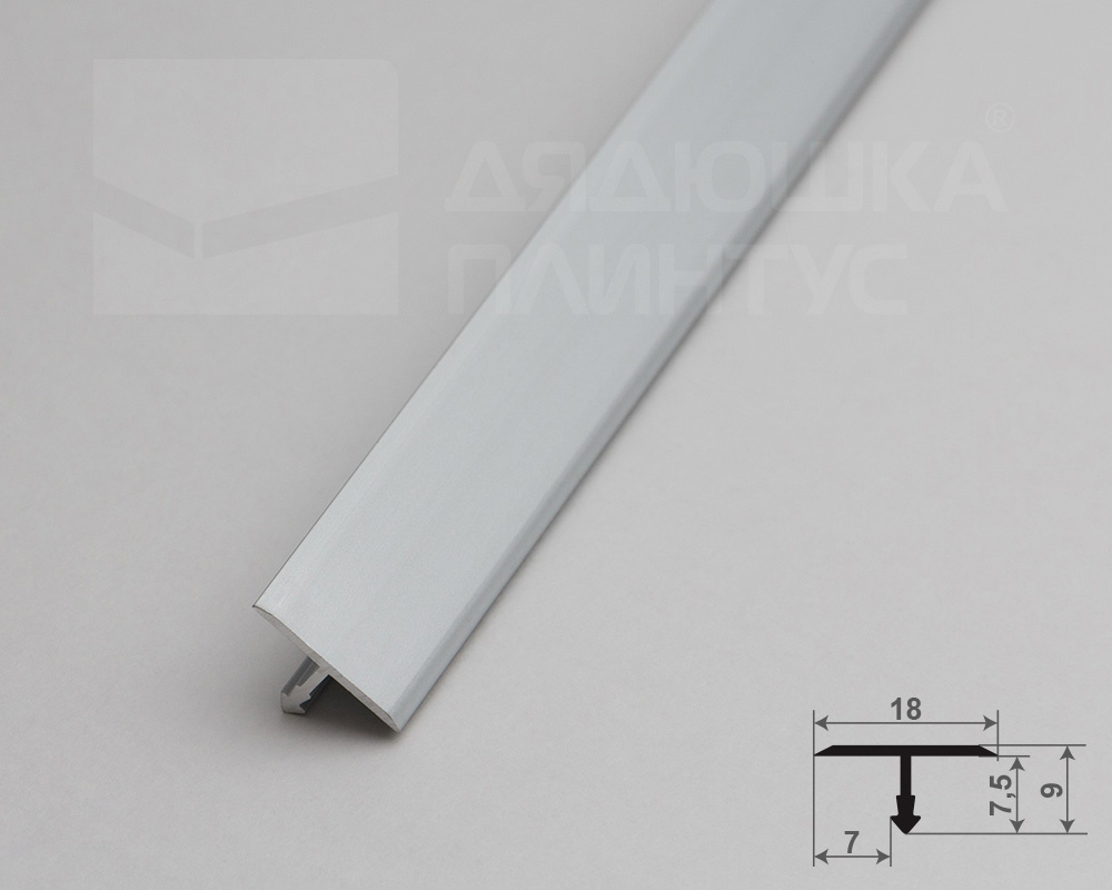 Профиль Т-образный Magic Stick MSLS 10.2700.01L Серебро люкс
