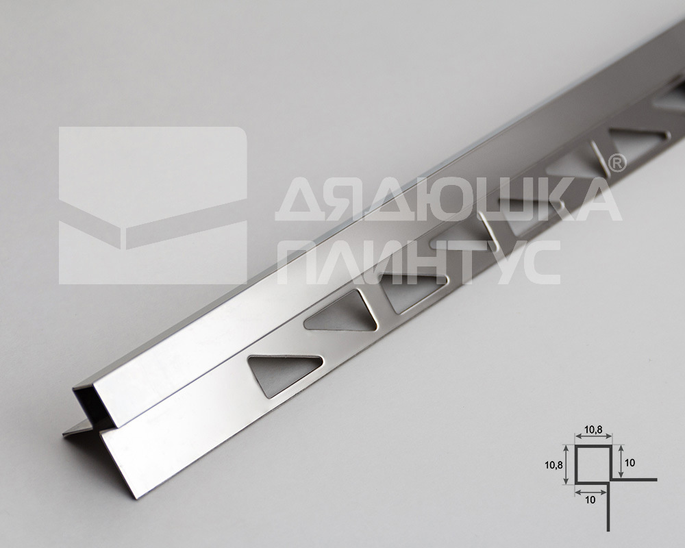 Профиль угловой SB020-10H 10 мм 2,7м Серебро глянец